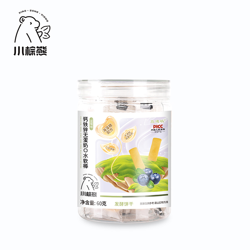 小棕熊鈣鐵鋅無蛋奶口水軟棒 藍(lán)莓味.jpg