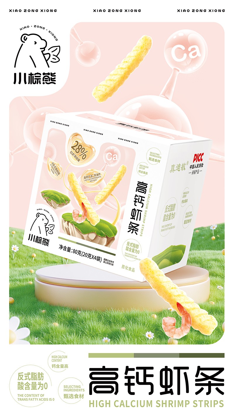 С���ܸ��}�r�l����28%�t�r�ӳ���ĸ�����̵ĝ������