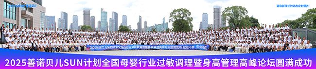 ���Zؐ��SUNӋ(j��)��ȫ��ĸ���ИI(y��)�^���{(di��o)�������߹����߷�Փ���A�M�Y(ji��)��