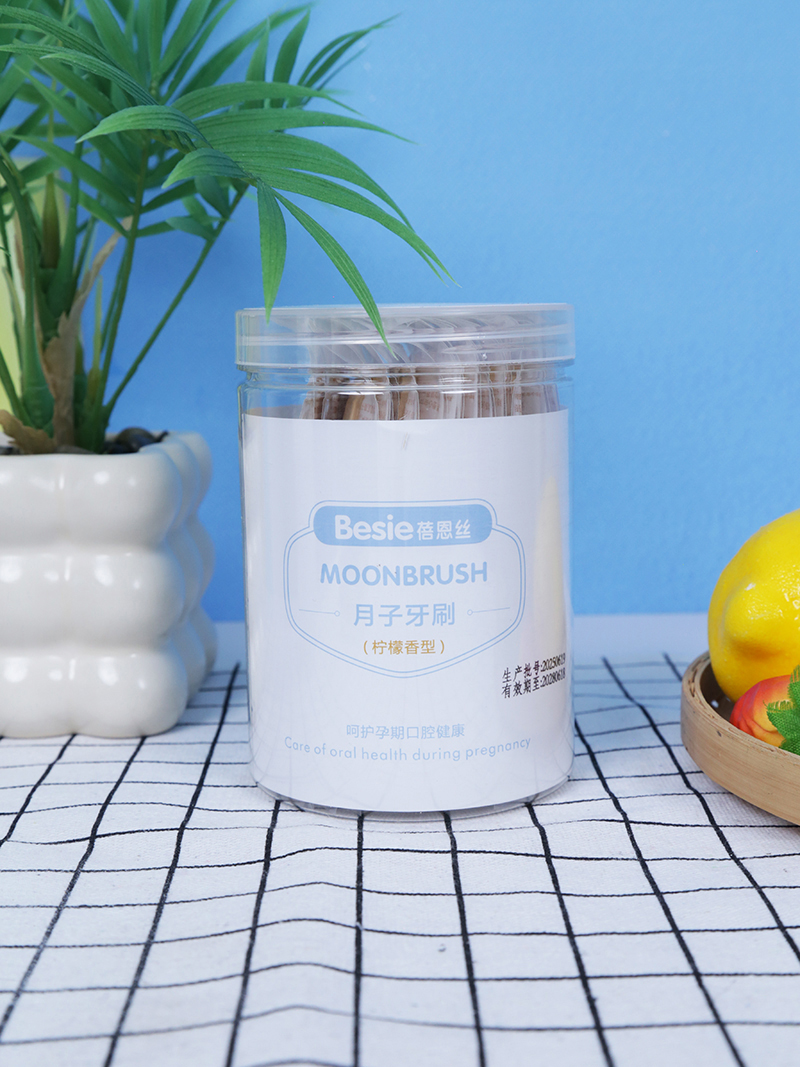 蓓恩絲月子牙刷(檸檬香型).jpg 蓓恩絲月子牙刷(檸檬香型).jpg