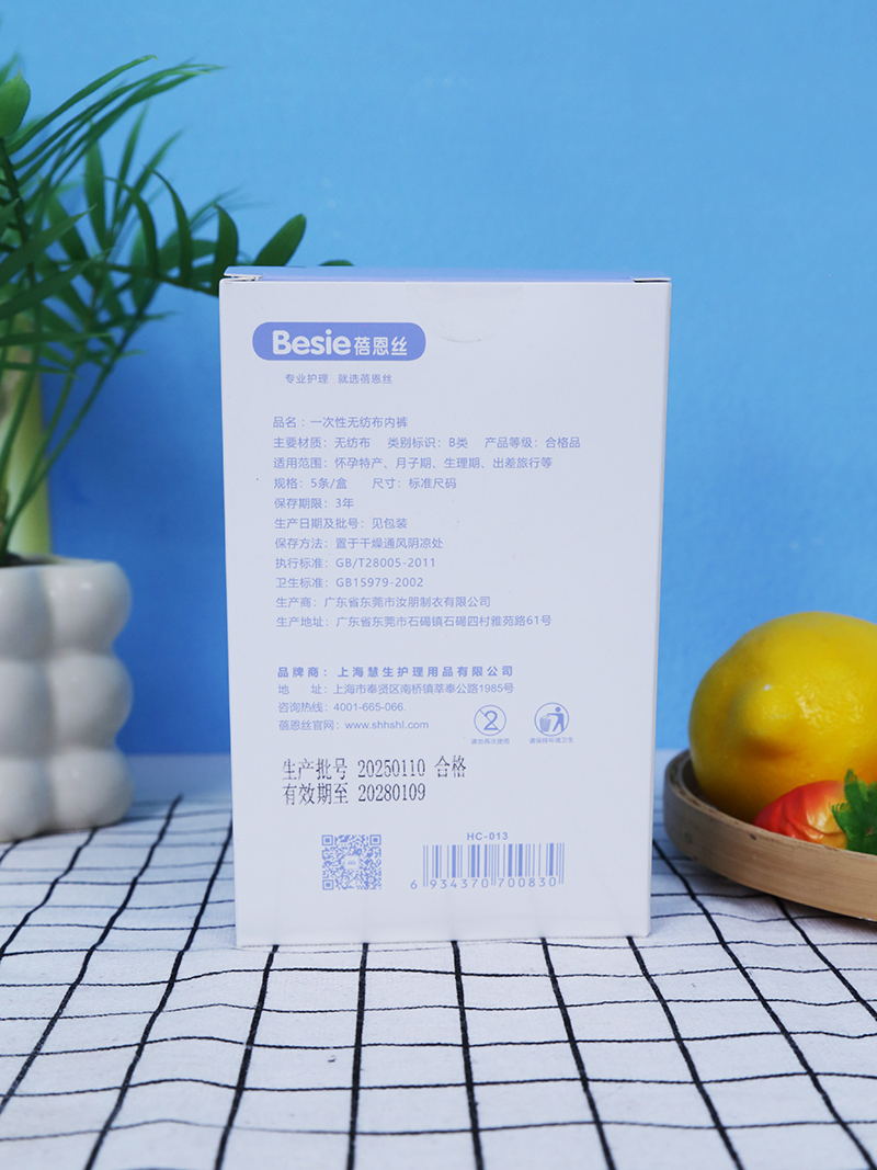 �����z�o������(n��i)ѝ��һ���ԣ� ����.jpg