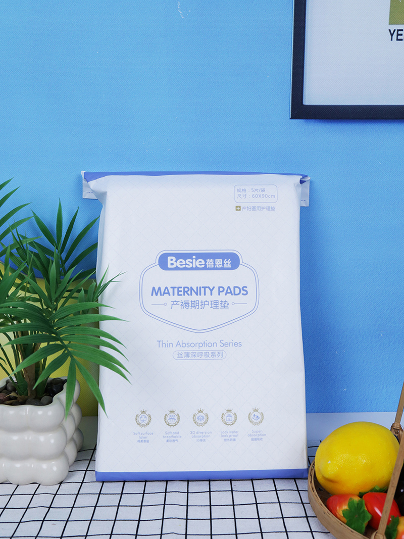 �z��͸���©�������z�o��|���������m�ó��N�����\��ĸ��������