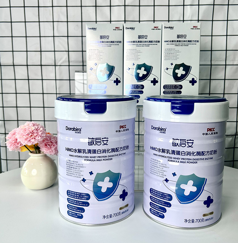 微信圖片_2025-06-25_154352_507.jpg 微信圖片_2025-06-25_154352_507.jpg