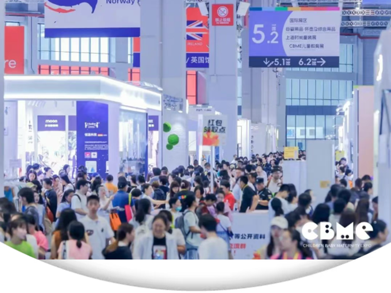 2025 CBME���M(f��i)�I(l��ng)�TƱ���������ɣ����I(l��ng)��