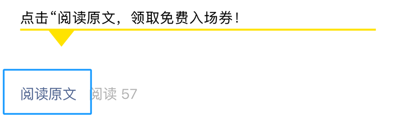 2025 CBME���M(f��i)�I(l��ng)�T(m��n)Ʊ���������������I(l��ng)06.png