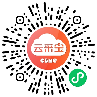 2025 CBME���M(f��i)�I(l��ng)�T(m��n)Ʊ���������������I(l��ng)08.png