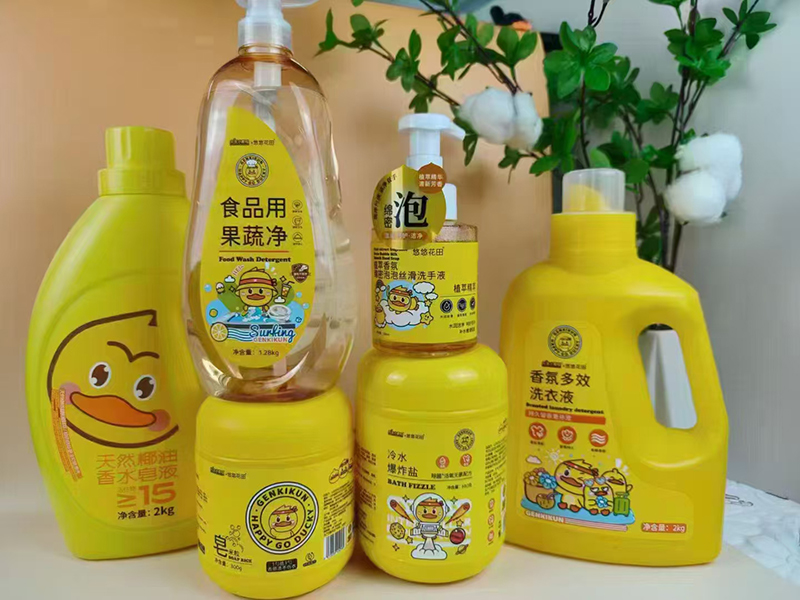 元気小黃鴨x悠悠花田母嬰洗護(hù).jpg 元気小黃鴨x悠悠花田母嬰洗護(hù).jpg