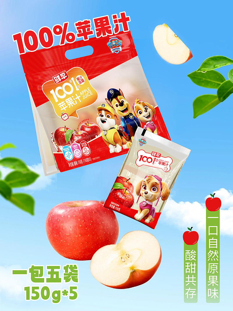 鮮早汪汪隊100%蘋果汁150g.jpg 鮮早汪汪隊100%蘋果汁150g.jpg
