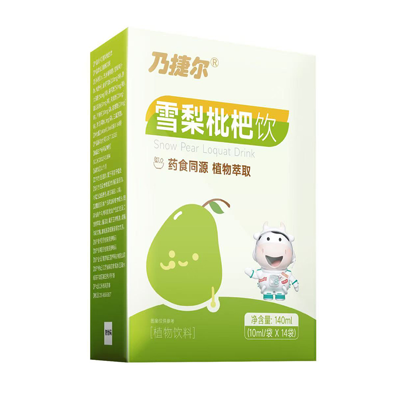 ˎʳͬԴʳ���ں����˽ݠ�ѩ��������_�������Ʒ���x��