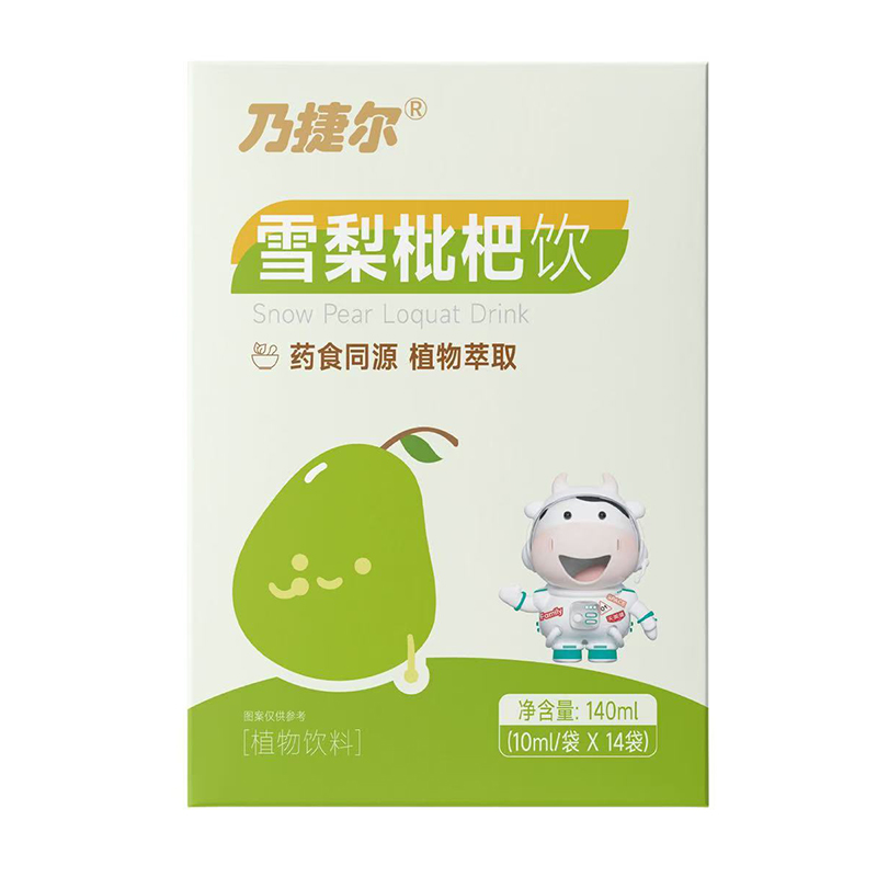 �˽ݠ�ѩ������������c(di��n)�a(ch��n)Ʒ,�Ј��J(r��n)�ɶȳ��m(x��)����