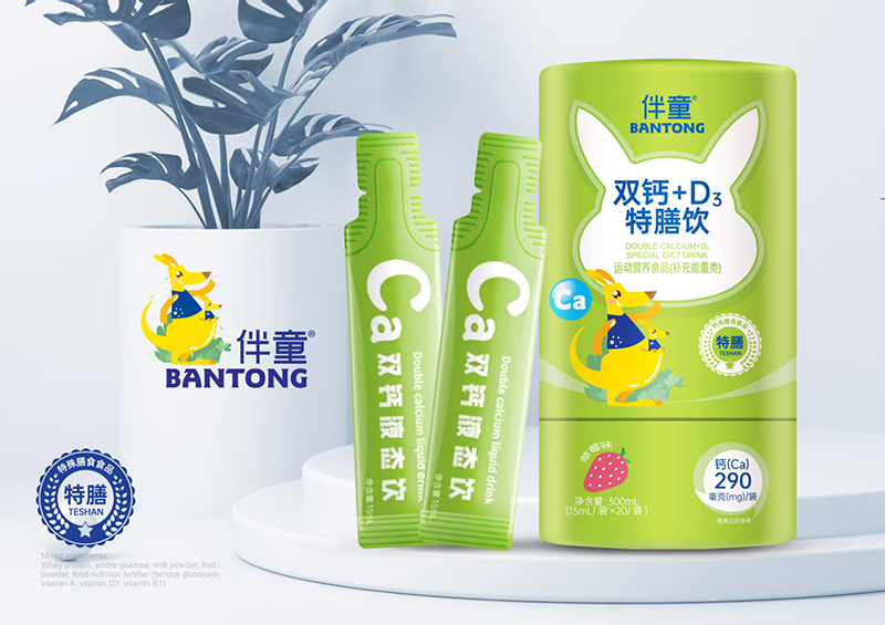 ������������ͯ�p�} + D3 ����{��(sh��)���ɺ������x��