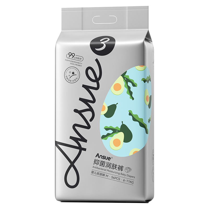 Ansue安秀抑菌潤(rùn)膚嬰兒紙尿褲M.jpg