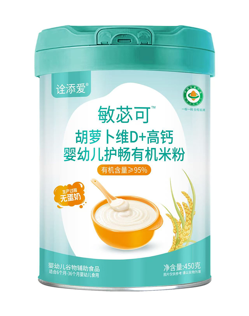 ԏ�����ƃ�ɺ��}���SD+���}���׃��o���ЙC�׷��Ј�����,����o�n����