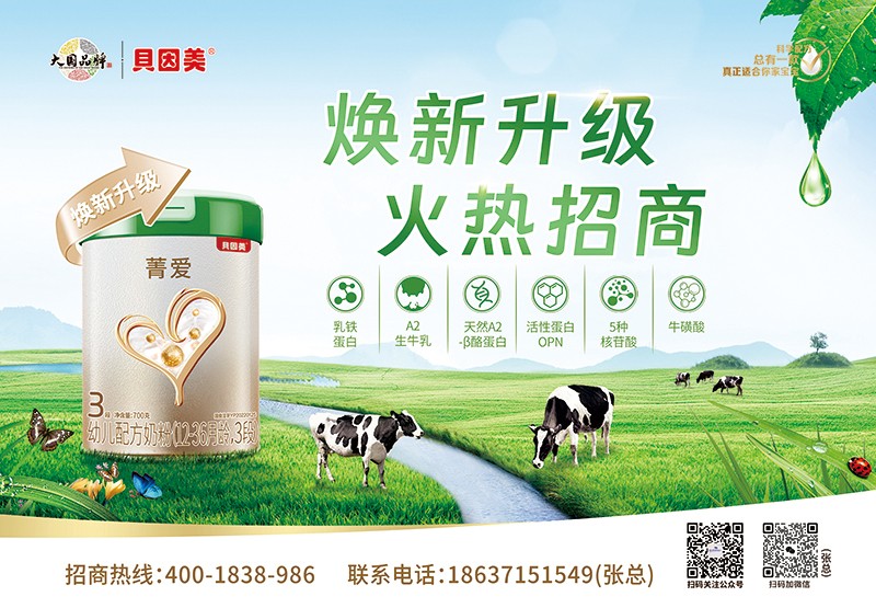 ؐ����ݼ���׃��䷽�̷� A2��ţ���䷽���̻���M����