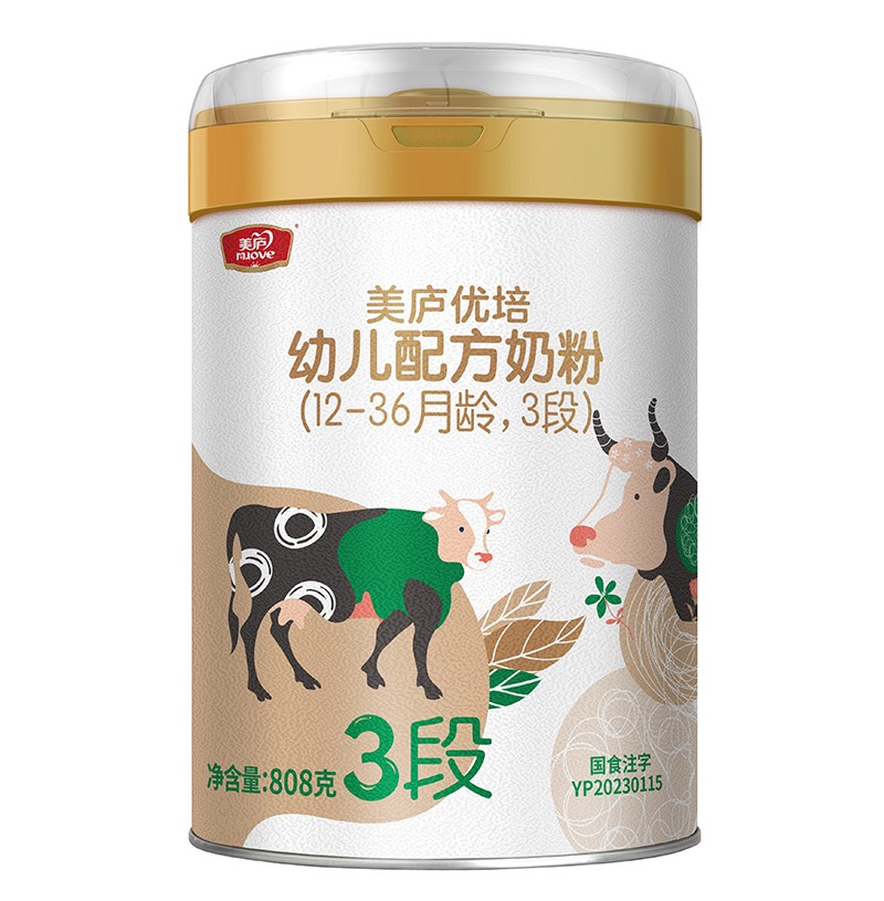 �x�̷۷��y�����]��(y��u)������ �෽��������