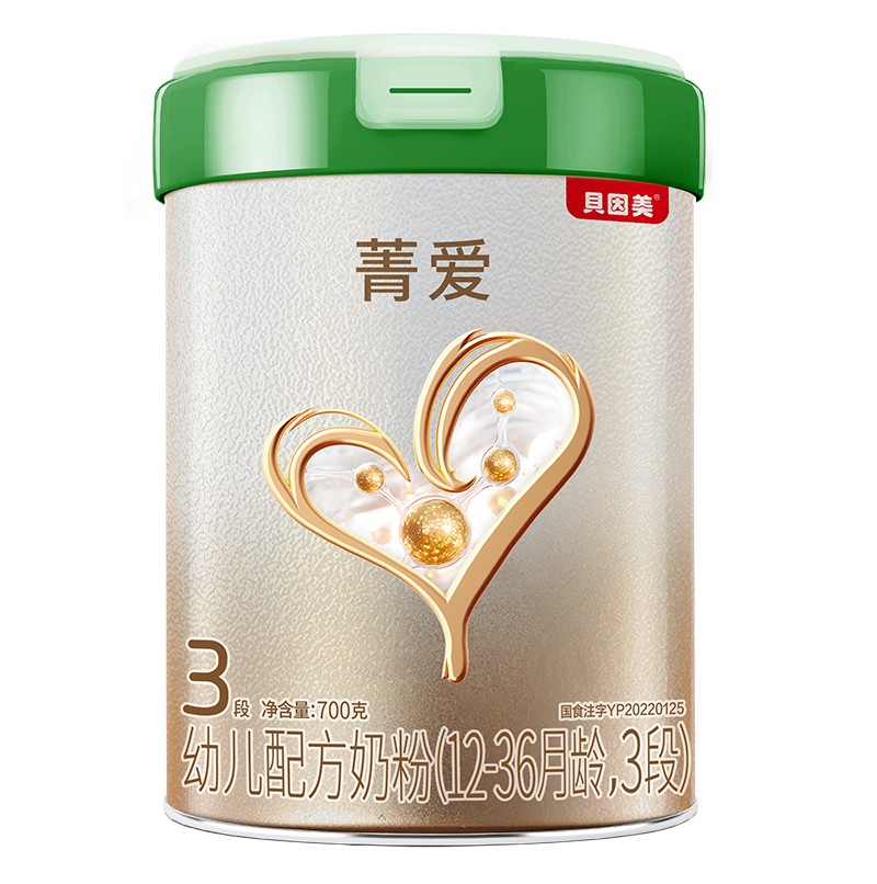 ؐ����ݼ��(��i)�׃��䷽�̷ۣ�12-36���g��3�Σ�