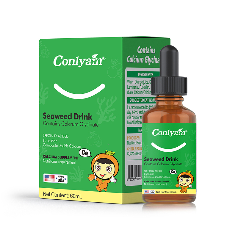 康萊姆海藻飲品(鈣滴劑).jpg