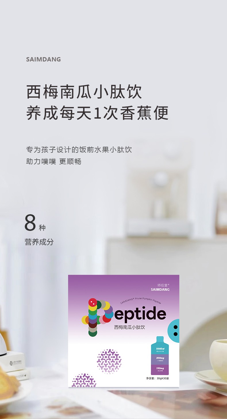 0���Ӹ����� + С���Ӻ���������������÷�Ϲ�С�������A��ĸ�������M(j��n)�Еr