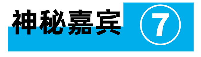 微信圖片_2025-07-09_155224_541.png 微信圖片_2025-07-09_155224_541.png