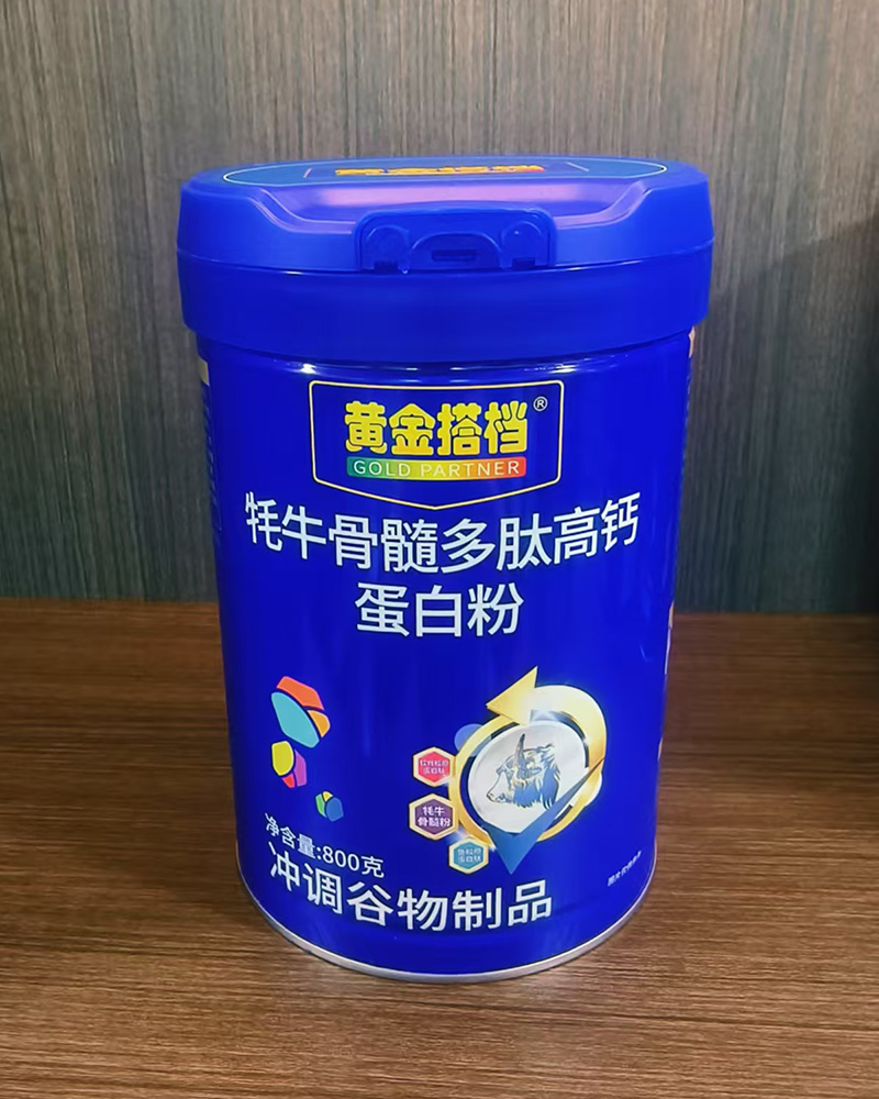 �S���n��ţ������ĸ��}���׷۾��x��Ʒ,����ȫ�̟o(w��)�n(y��u)֧��