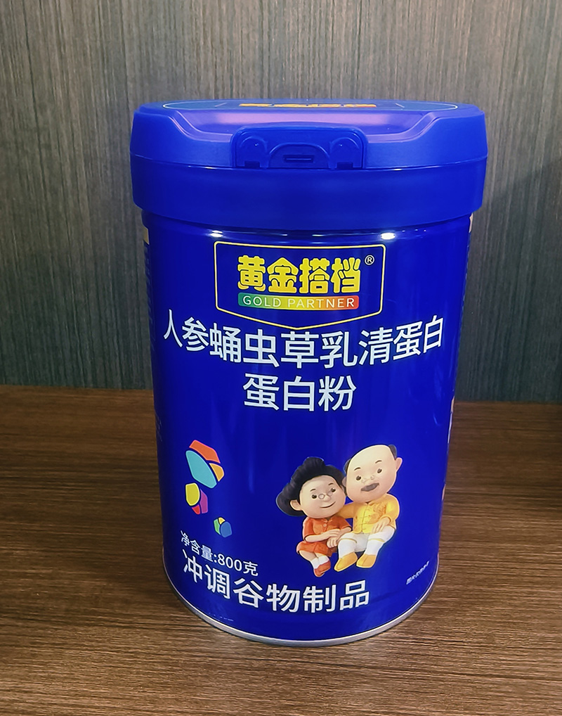 �S���n�˅�Ӽ�x(ch��ng)�����嵰�׵��׷������_(k��i)�������ؠI(y��ng)�B(y��ng)�Ј�(ch��ng)�¾�