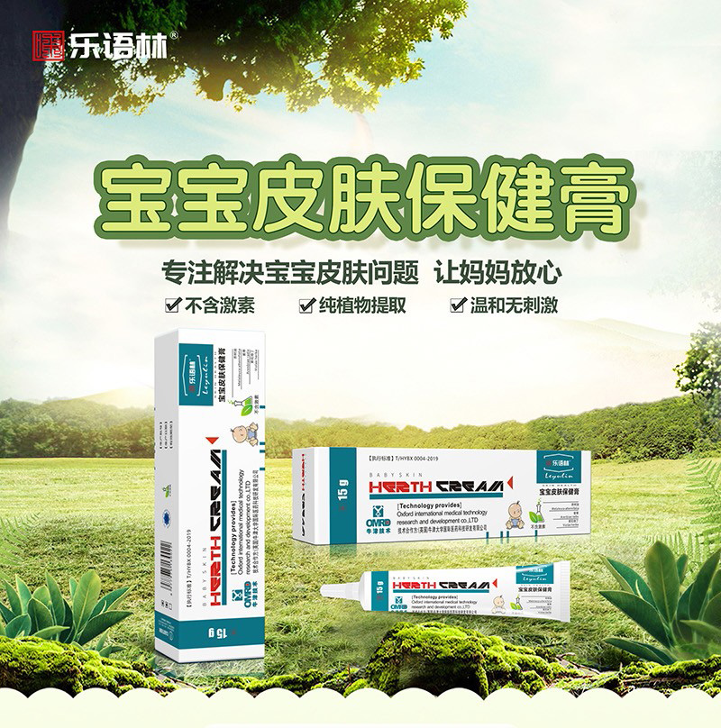 ��(l��)�Z(y��)�֌���Ƥ�w������ �غͺ����s�߳�Ҋ(ji��n)���w��(w��n)�}