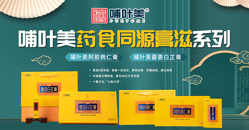 ���~��޽����Ƹ� ˎʳͬԴ�䷽�úȸ��I(y��ng)�B(y��ng)