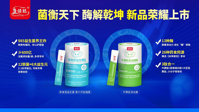 微信圖片_2025-07-14_120100_456.jpg 微信圖片_2025-07-14_120100_456.jpg