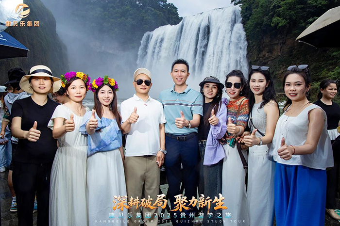 微信圖片_2025-07-14_120140_601.jpg 微信圖片_2025-07-14_120140_601.jpg