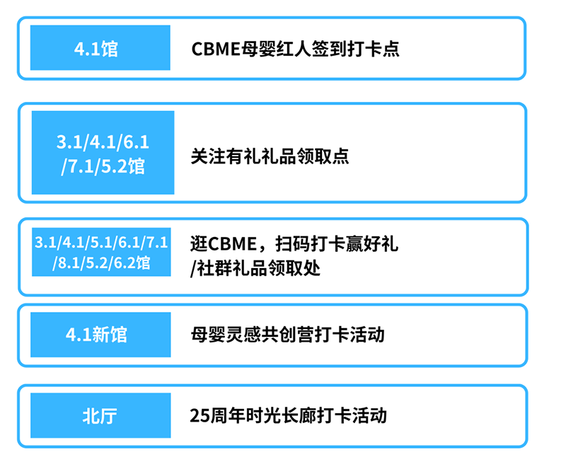 微信圖片_2025-07-14_160507_822.png 微信圖片_2025-07-14_160507_822.png