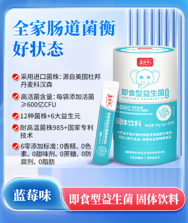 �����C����������ʳ�����������ݵǈ�