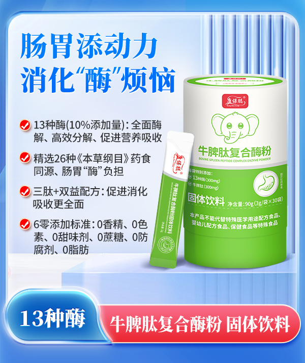 ���o����Ƣθ����������ţƢ�ďͺ�ø��ȫ������