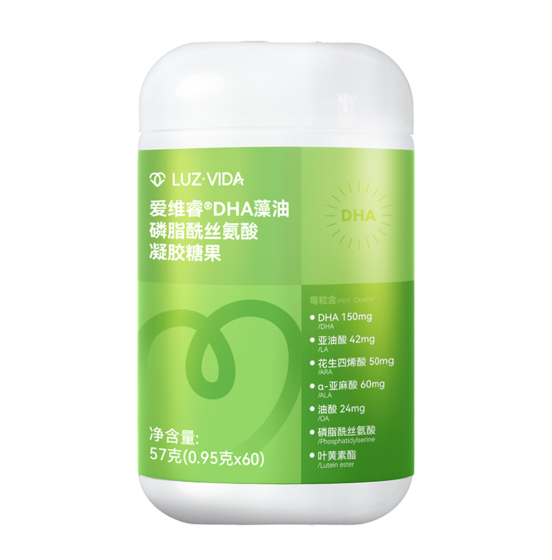 �۾S�5A++DHA�\�д��� �ƌW(xu��)�I�B(y��ng)���o(h��)���L