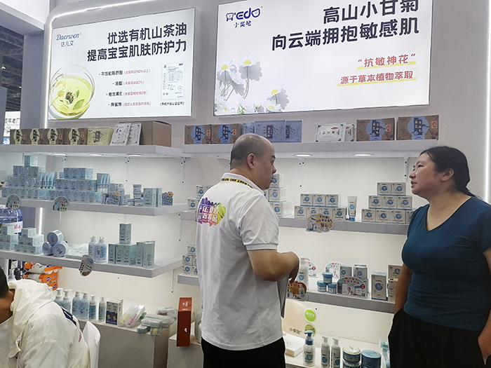 達(dá)兒文 (1).jpg 達(dá)兒文 (1).jpg