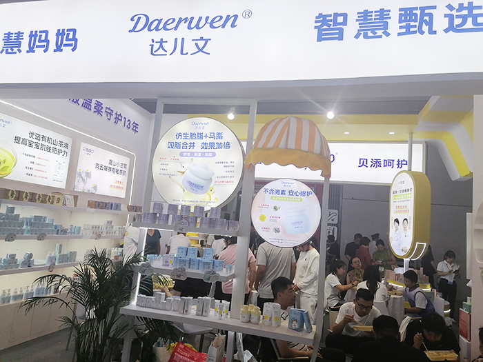 達(dá)兒文 (3).jpg 達(dá)兒文 (3).jpg