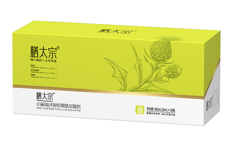 膳太宗小薊海洋魚低聚肽多肽飲01.jpg 膳太宗小薊海洋魚低聚肽多肽飲01.jpg