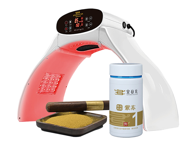 安合元培元灸2.0.jpg 安合元培元灸2.0.jpg