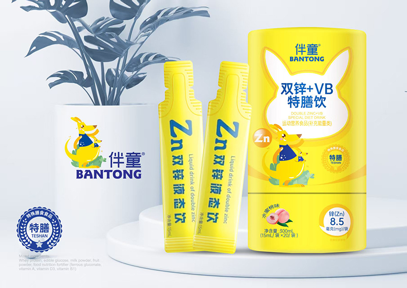 ���ӳ��L(zh��ng)������(zh��n)���a(b��)�\���ɺ�ҕ����ͯ�p�\ + VB ���������A