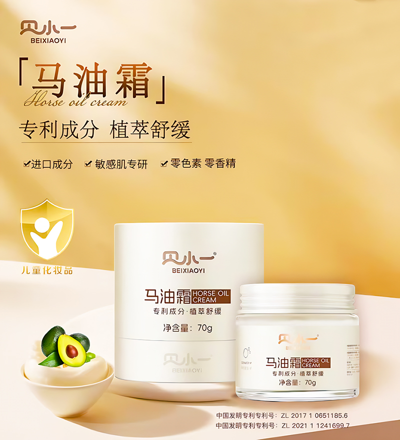 �����ɷּӳ���ؐСһ�R��˪�_��ĸ�����̣������Ј�