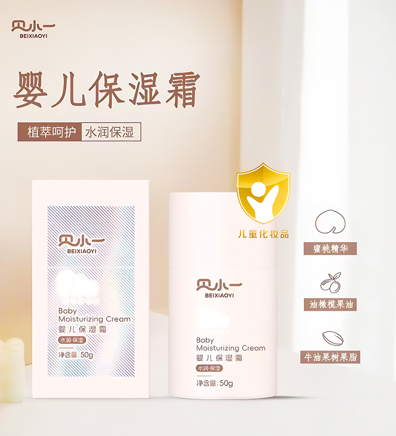 �����ﶬ ���O��Ę�� ������ؐСһֲ��˪��������ĸ����������