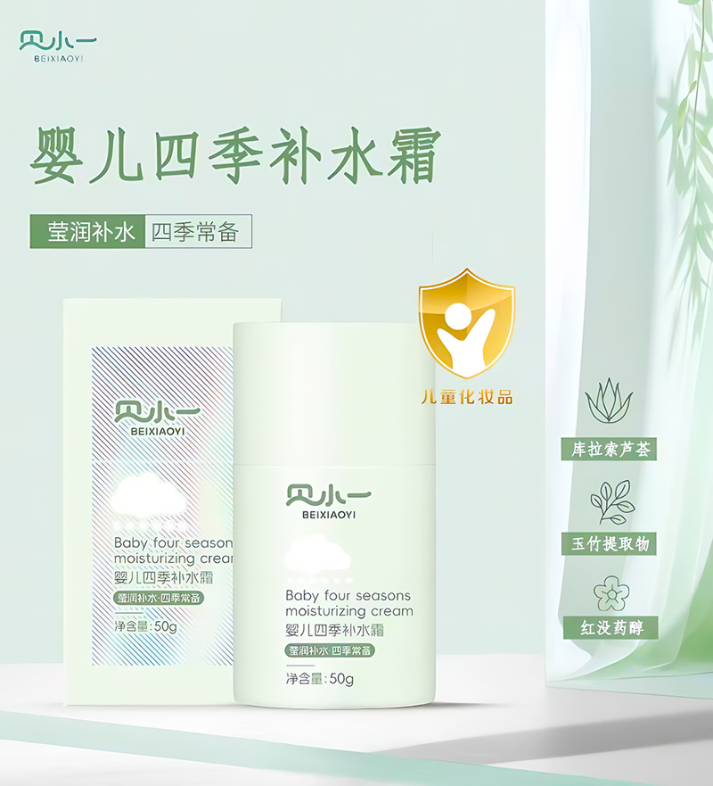 �ļ������ؐСһ�냺�aˮ˪��ֲ���x�ܣ�ĸ�����̵����