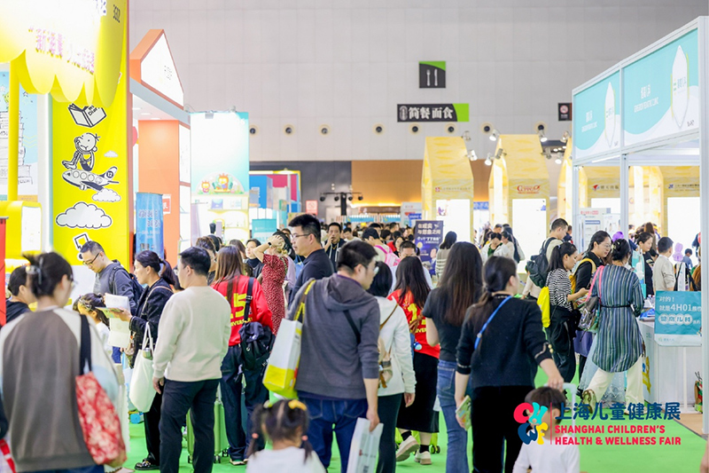 2025�Ϻ���ͯ����չ��ݴ��l(f��) ������ͯ�����a�I(y��)�����B(t��i)