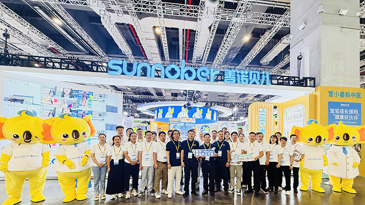 合影.jpg 合影.jpg