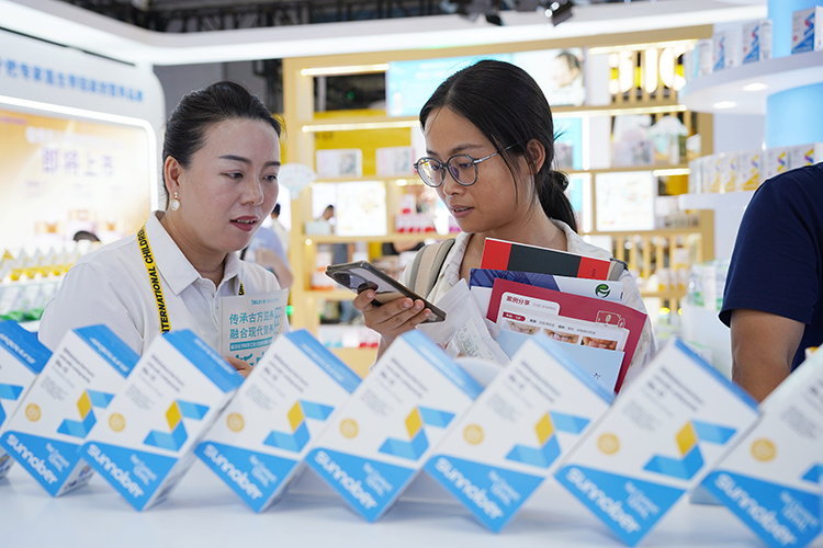 善諾貝兒產(chǎn)品展示.jpg 善諾貝兒產(chǎn)品展示.jpg