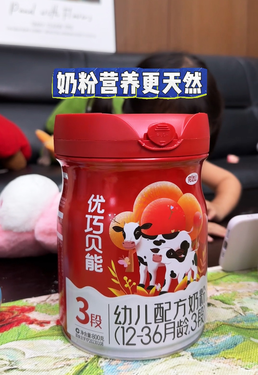 ���܃�(y��u)��ؐ�ܣ��]�����F�������I�B(y��ng)��θ���λ��