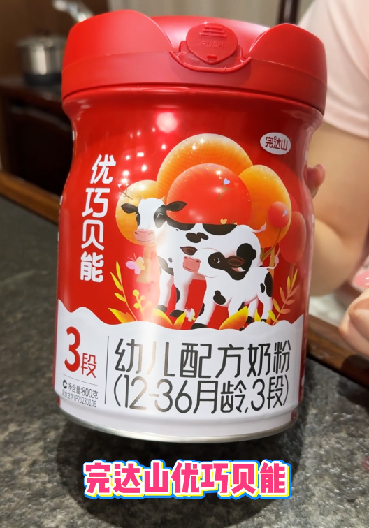 ȫ��λ�o����������_ɽ��(y��u)��ؐ�ܽ��ؼ���ţ���̷�����