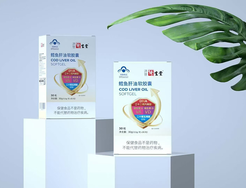 修生堂鱈魚(yú)肝油軟膠囊.jpg 修生堂鱈魚(yú)肝油軟膠囊.jpg