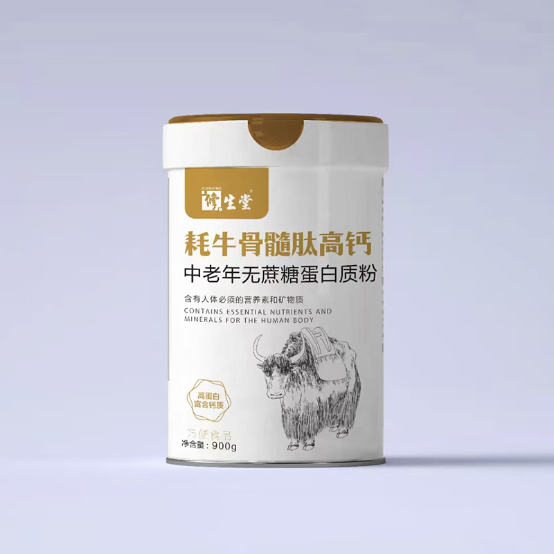 修生堂牦牛骨髓肽高鈣中老年無蔗糖蛋白質(zhì)粉.jpg 修生堂牦牛骨髓肽高鈣中老年無蔗糖蛋白質(zhì)粉.jpg