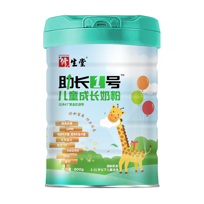 修生堂助長1號兒童成長奶粉.jpg 修生堂助長1號兒童成長奶粉.jpg