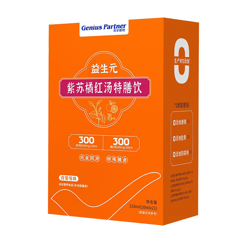 ��Ŵ�n����Ԫ���K�ټt������߿ڱ�Ʒ��,�ИI(y��)���c(di��n)���]